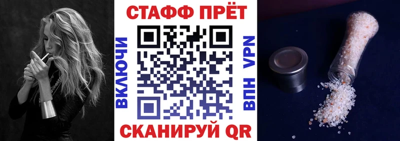 Купить наркотик аптеки Москва A PVP  Конопля  МЕФ  Гашиш 