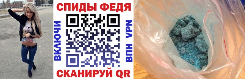 АМФ Premium omg вход Москва