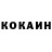 ТГК концентрат Buket Cag