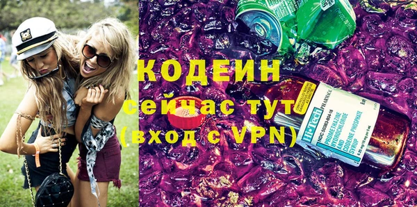 меф VHQ Дмитриев