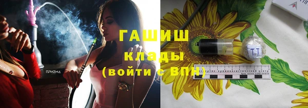 меф VHQ Дмитриев