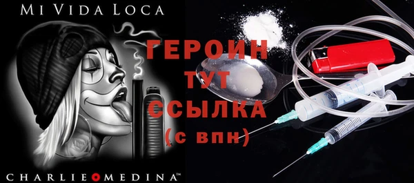 ГАЛЛЮЦИНОГЕННЫЕ ГРИБЫ Дмитровск