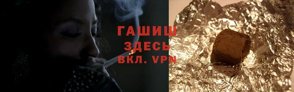 меф VHQ Дмитриев