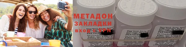 меф VHQ Дмитриев