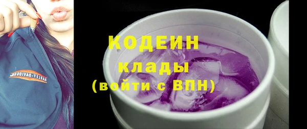 меф VHQ Дмитриев