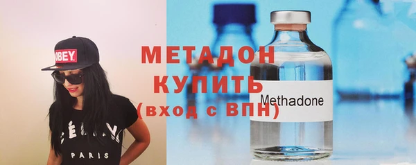 СК Дмитров