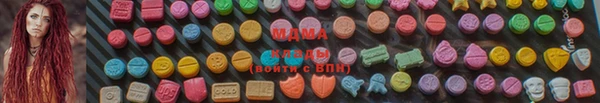 меф VHQ Дмитриев