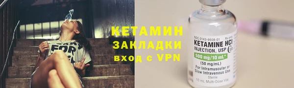 гашишное масло Семилуки