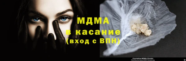 меф VHQ Дмитриев