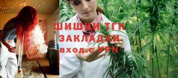 меф VHQ Дмитриев