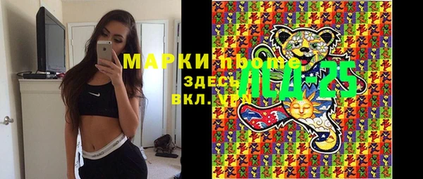 меф VHQ Дмитриев