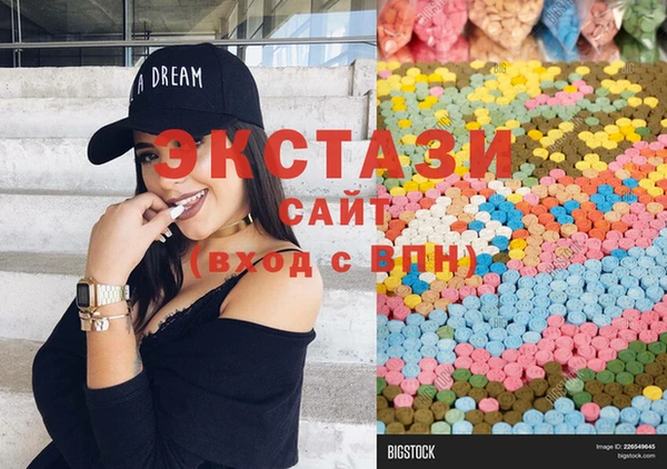 меф VHQ Дмитриев