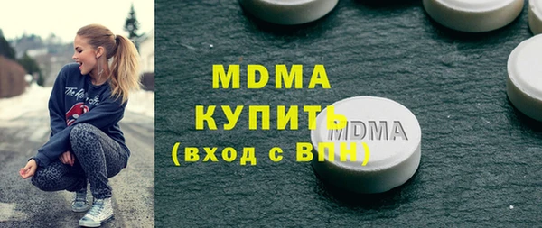 СК Дмитров