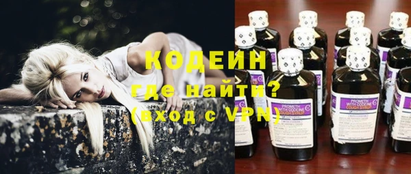 меф VHQ Дмитриев