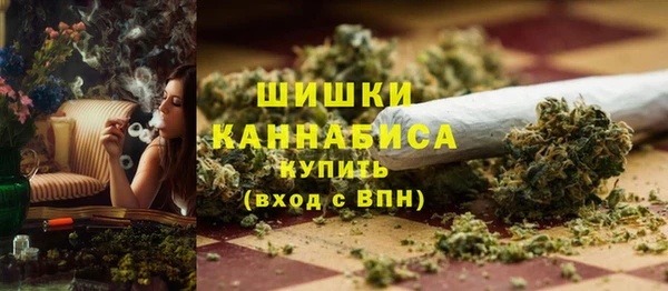 меф VHQ Дмитриев