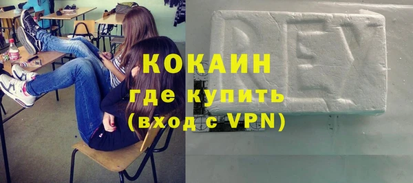 ГАЛЛЮЦИНОГЕННЫЕ ГРИБЫ Дмитровск