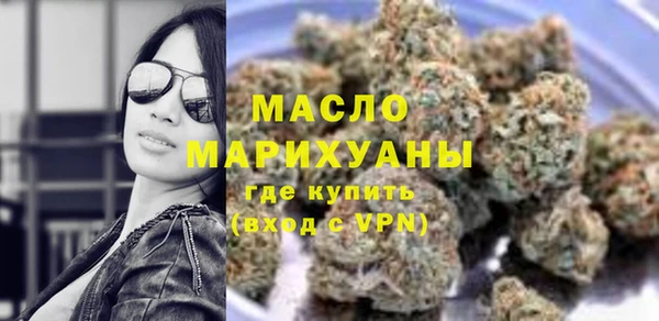 СК Дмитров
