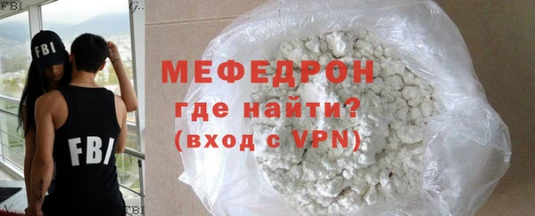 гашиш Кукмор