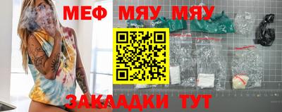 марихуана Малгобек