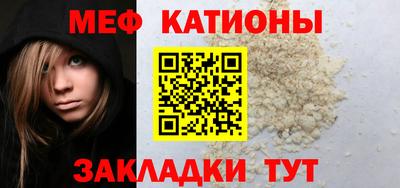 сатива Малоярославец