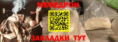 марихуана Малгобек