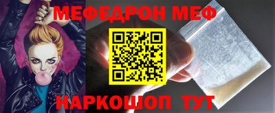 гашиш Мариинск