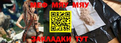 сатива Малоярославец
