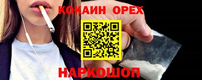 сатива Малоярославец