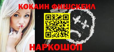 сатива Малоярославец