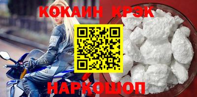 гашиш Мариинск