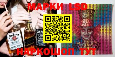 марихуана Малгобек