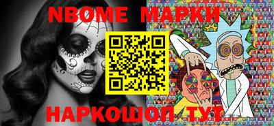 марихуана Малгобек
