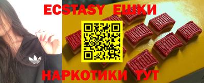 марихуана Малгобек