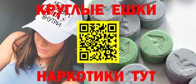 марихуана Малгобек