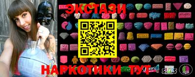сатива Малоярославец