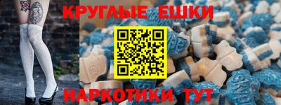 сатива Малоярославец
