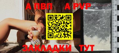 марихуана Малгобек
