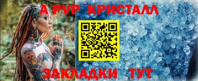 марихуана Малгобек