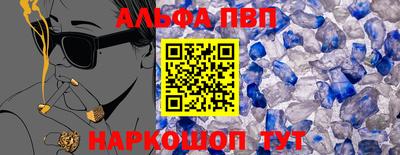 марихуана Малгобек