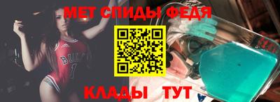 сатива Малоярославец