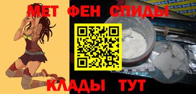 гашиш Мариинск