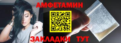 сатива Малоярославец