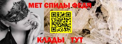 марихуана Малгобек
