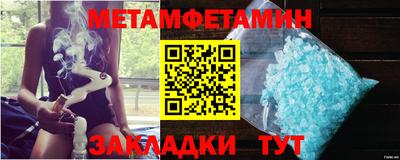 марихуана Малгобек
