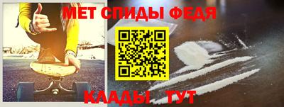 сатива Малоярославец