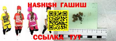 сатива Малоярославец