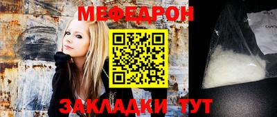гашиш Мариинск