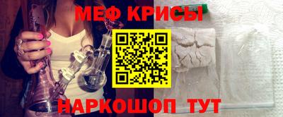 гашиш Мариинск
