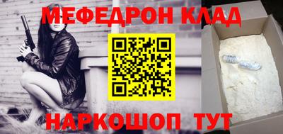 гашиш Мариинск