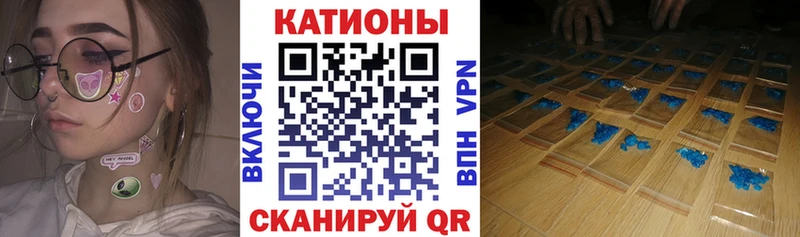 Мефедрон мяу мяу  купить наркотики цена  Москва 